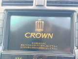 【メーカー純正ナビ】インテリアに溶け込むスタイリッシュな「専用設計」メーカーナビを装備♪視認性や操作性など基本性能にも優れ、より上質なカーライフをお楽しみいただけます。