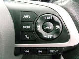 レーダークルーズコントロール♪レーダーとカメラで先行車を認識し、車速に応じた車間距離を保ちながら追従走行を支援します♪ロングドライブを快適にし、高速道路での渋滞やノロノロ運転をサポートします♪