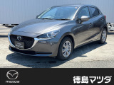 この度は徳島マツダ論田ユーカーランドのお車をご覧いただき誠にありがとうございます!!