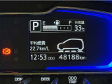 写真撮影時の走行距離です。メーカー、年式を問わず走行距離無制限、1年間の無料保証付き!安心ですね☆☆