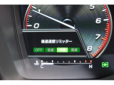 後退時に誤ってアクセルを踏み過ぎても急発進しません。後退時リミッター機能。速度は3段階から設定できます。
