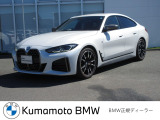 【Kumamoto BMW / MINI 熊本】では、厳しい基準を満たした正規ディーラー認定中古車を厳選。ご購入後も安心のサポートでカーライフをお楽しみいただけます。