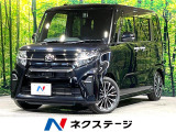 両側電動ドア 純正SDナビ バックカメラ 衝突被害軽減システム 禁煙車