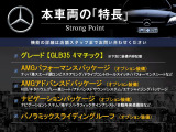 GLAクラス AMG GLA35 4マチック 4WD 