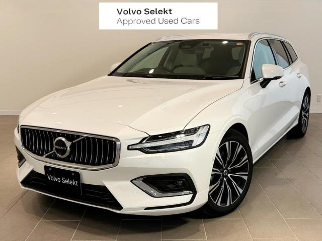 V60 ウルトラ B4 