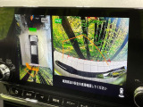 【マルチアラウンドモニター】専用のカメラにより、上から見下ろしたような視点で360度クルマの周囲を確認することができます☆死角部分も確認しやすく、狭い場所での切り返しや駐車もスムーズに行えます。