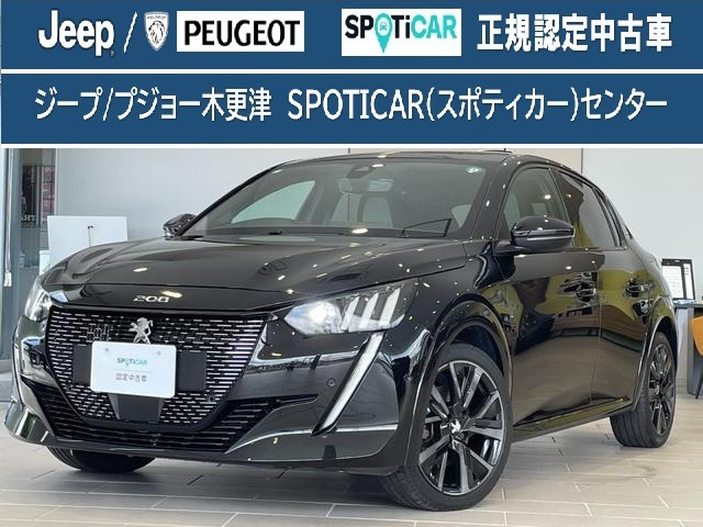 208 GT