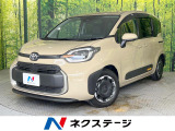 両側電動スライドドア メーカー10.5型ナビ 全周囲カメラ BSM