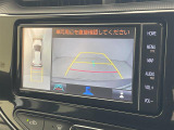 【全方位モニター】まるでクルマを真上から見下ろしたかのような視点で駐車をサポートします!クルマの斜め後ろや真横など、前後左右の4つのカメラの映像が合成されて、モニターに映し出されます。