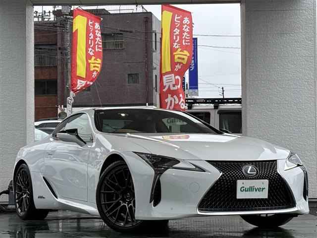 LC 500h Lパッケージ サンルーフ ワンオーナー