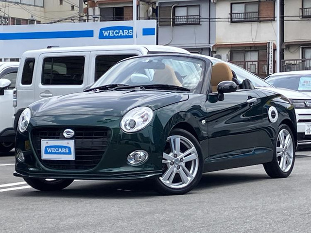 ダイハツ コペン セロ の中古車詳細 (33,300km, ブリティッシュ