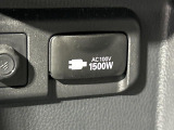【1500Wアクセサリーコンセント】消費電力1500Wまでの家電が使えます。キャンプやスポーツ・アウトドアでのアクティビティはもちろん、災害・停電の際に大活躍♪