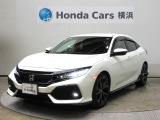 ホンダカーズ横浜 U-Select湘南台店へようこそ。 当社下取りのお墨付き車両。人気車両で充実装備の一台。おススメです。どうぞご覧ください。