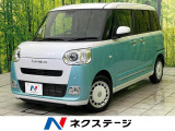 バックカメラ 衝突被害軽減システム 禁煙車 シートヒーター スマートキー
