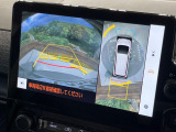 【パノラミックビューモニター】専用のカメラにより、上から見下ろしたような視点で360度クルマの周囲を確認することができます☆死角部分も確認しやすく、狭い場所での切り返しや駐車もスムーズに行えます。