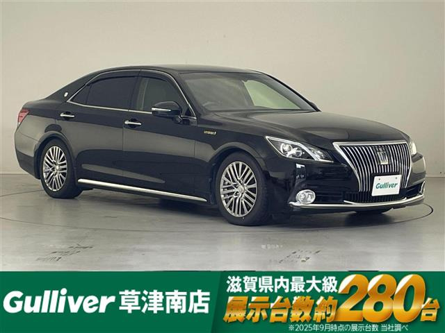クラウンマジェスタ 3.5 Fバージョン 本革シート 修復歴無し