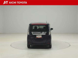 『TOYOTA認定中古車』は「まるごとクリーニング」で綺麗な内外装、「車両検査証」はプロによるチェック、買ってからも安心の「ロングラン保証」、3つの安心安全を標準装備したトヨタのブランドU-Carです