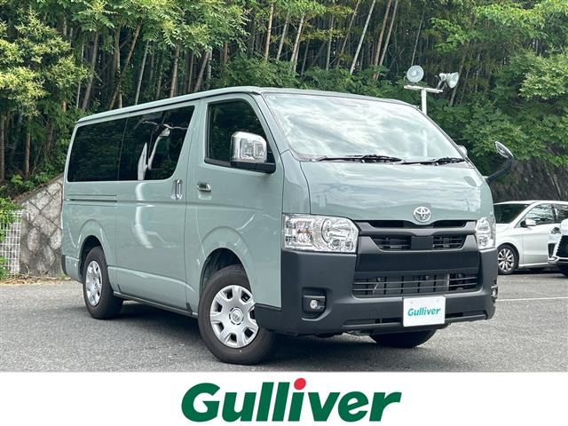ハイエースバン 2.8 スーパーGL ディーゼル 4WD ワンオーナー