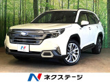 全周囲カメラ 衝突被害軽減システム 禁煙車 電動リアゲート ハーフレザー