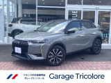 DS3 パフォーマンス ライン ピュアテック