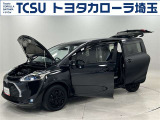 TCSでは☆オープンで☆風通しの良い応対☆を心掛けています!