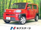 禁煙車 現行 ガラスルーフ ナビ バックカメラ シートヒーター