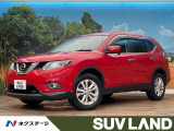 純正ナビ バックカメラ シートヒーター オートエアコン 禁煙車 ETC