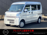 いらっしゃいませ!当車両の閲覧、有難うございます!納得のアフターフォロー!全国ワイド保証!貴方のカーライフをサティオ福山がサポートいたします!まずはご連絡を。TEL 084-954-2460