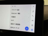 ディスプレイオーディオを装備。スマホとクルマをつなぐことで、これまでのナビに加えて、いろんなサービスが楽しめます。