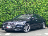 Audi Approved 有明店では、展示車両すべてに第三者査定機関「AIS」の「車両品質査定書」をご準備しております。実写が見れない不安も、査定書があれば安心です。