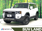 禁煙車 チームメイト サンルーフ JBLサウンド 純正12型ナビ
