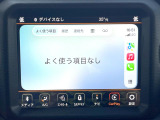 ●Apple Car Play:スマホとの有線接続で、ナビ・オーディオ再生などスマホのアプリ機能が画面でも使える便利機能です!