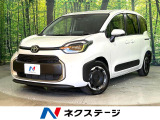 登録済未使用車 純正10.5インチナビ 全周囲カメラ 両側電動ドア