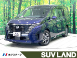 禁煙車 後席モニター 純正12型ナビ 全方位カメラ プロパイロット