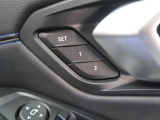 【メモリー機能付きパワーシート】運転手が代わってもボタン一つで設定ポジションに。常にご自身のドライブ設定が整います。