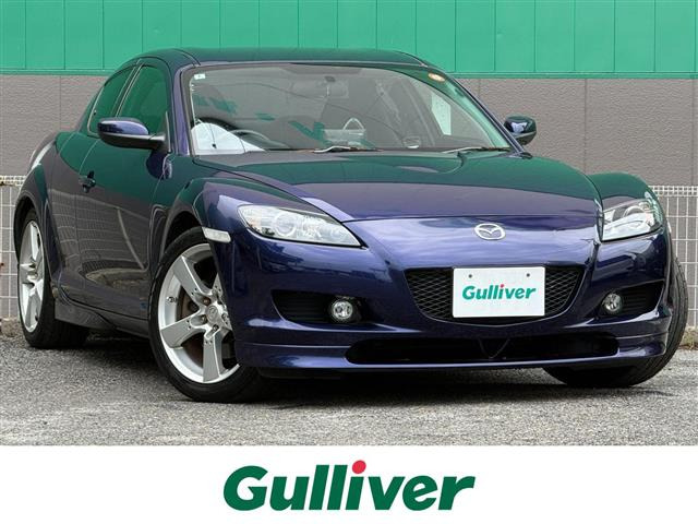 RX-8 タイプS 6MTワンオーナー