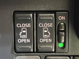 【両側パワースライドドア】スマートキーや運転席のスイッチで後席両側スライドドアの開閉が可能♪電動だから力を入れてドアを開ける必要が無く、小さなお子様でも簡単に開け閉めでき快適です♪