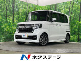 電動スライドドア SDナビ バックカメラ 衝突被害軽減システム 禁煙車