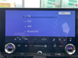 【Bluetooth】ナビゲーションと携帯電話/スマートフォンをBluetooth接続することができます。接続するとハンズフリーで使用することができるので、とても便利です。