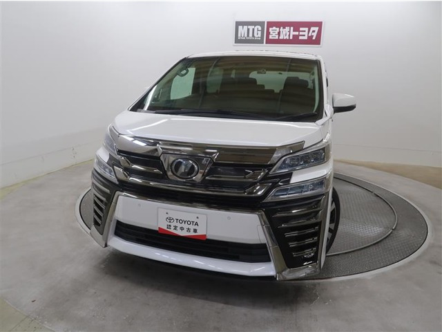 ヴェルファイア 2.5 Z Gエディション 