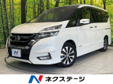 両側電動ドア 純正9型ナビ 衝突被害軽減システム プロパイロット 禁煙車