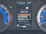 《サポカーSワイド》車両  緊急ブレーキに加え、ペダル踏み間違い加速抑制装置付き車両です。カーパレス福山は自動車事故の無い世の中を願ってます。