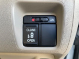 【パワースライドドア】スマートキーや運転席のスイッチでスライドドアの開閉が可能♪電動だから力を入れてドアを開ける必要が無く、小さいお子様でも、重い荷物を持っている時もラクに開け閉めできます♪