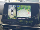 【アラウンドビューモニター】専用のカメラにより、上から見下ろしたような視点で360度クルマの周囲を確認することができます☆死角部分も確認しやすく、狭い場所での切り返しや駐車もスムーズに行えます。