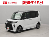 ナビ バックカメラ ETC ターボ車 シートヒーター キーフリー プッシュスタート 両側電動スライドドア アルミホイール LEDヘッドライト ワンオーナー 禁煙車
