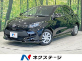 純正8型ディスプレイ バックカメラ 衝突軽減 禁煙車 レーダークルーズ