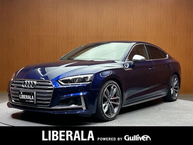 アウディ S5 