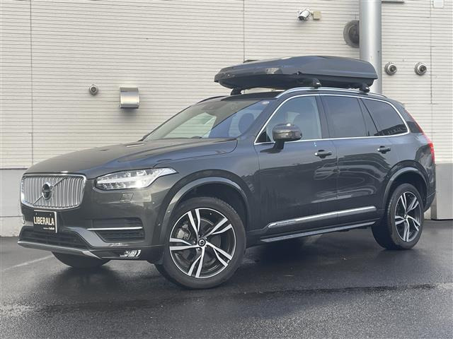 ボルボ XC90 