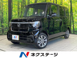 届出済未使用車 電動スライドドア 衝突被害軽減システム シートヒーター
