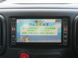 すべて点検整備記録簿付き!当店は認証工場完備の為、納車後も各種メンテナンスお任せください。